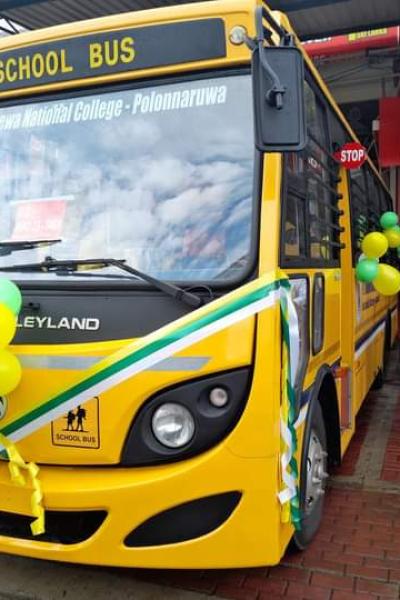 Fb Img 1691309504693